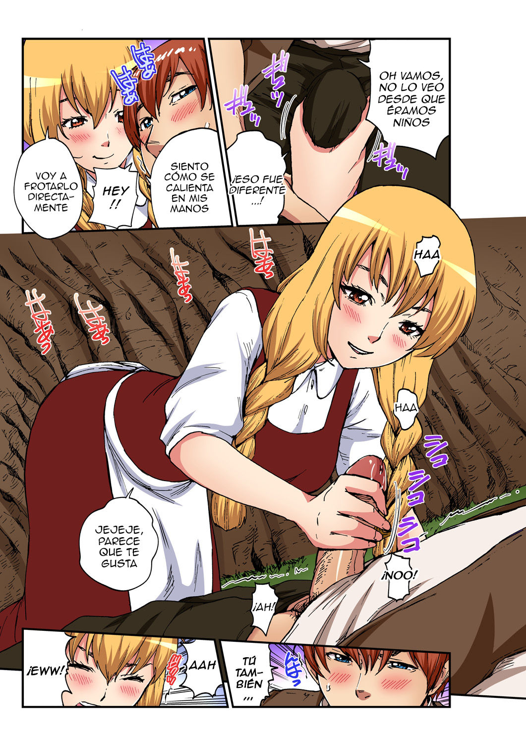 [Pirontan] Otona no Douwa ~ Hansel & Gretel (Gaticomi Vol. 100) [Spanish] [Lanerte] Bildnummer 8