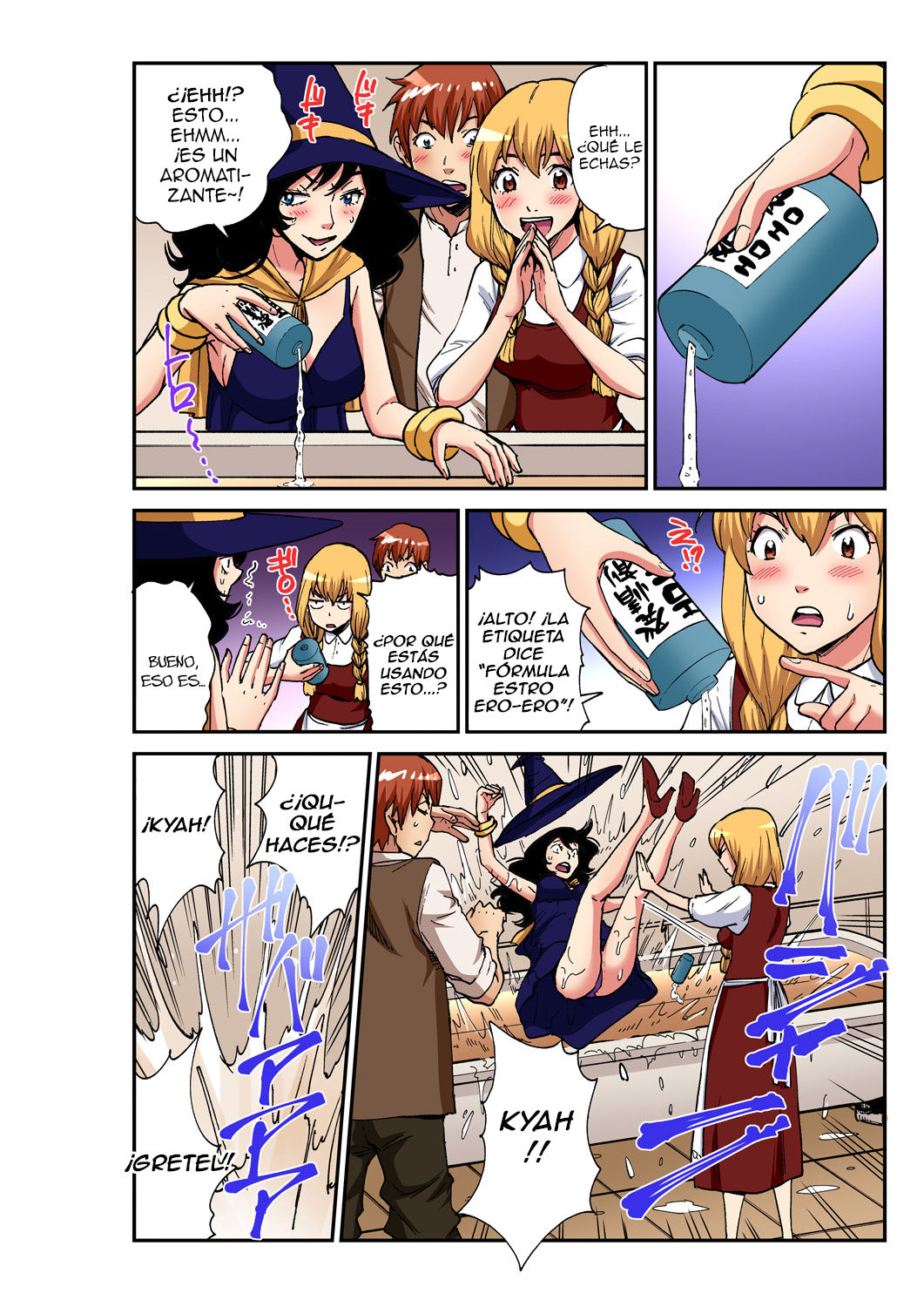 [Pirontan] Otona no Douwa ~ Hansel & Gretel (Gaticomi Vol. 100) [Spanish] [Lanerte] Bildnummer 17