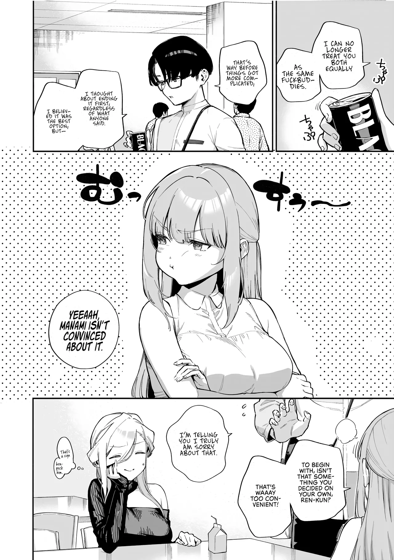 [Herio] Bokura ga SeFri ja Nakunaru Hi -Chuuhen- | The Day We Stopped Being Fuckbuddies - Part 2- (Bitter Sweet Complex) (Comic ExE 42) [English] [Omega Scans] [Decensored] [Digital] 画像番号 6