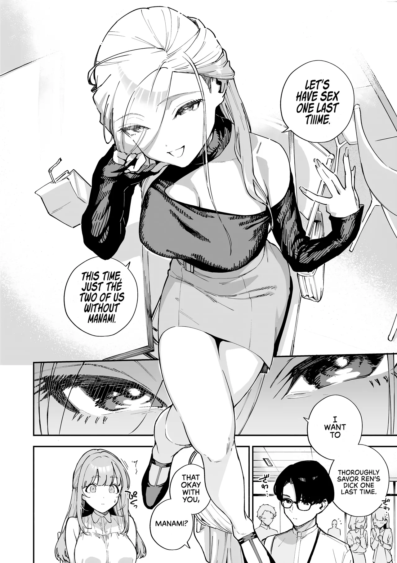 [Herio] Bokura ga SeFri ja Nakunaru Hi -Chuuhen- | The Day We Stopped Being Fuckbuddies - Part 2- (Bitter Sweet Complex) (Comic ExE 42) [English] [Omega Scans] [Decensored] [Digital] 画像番号 8