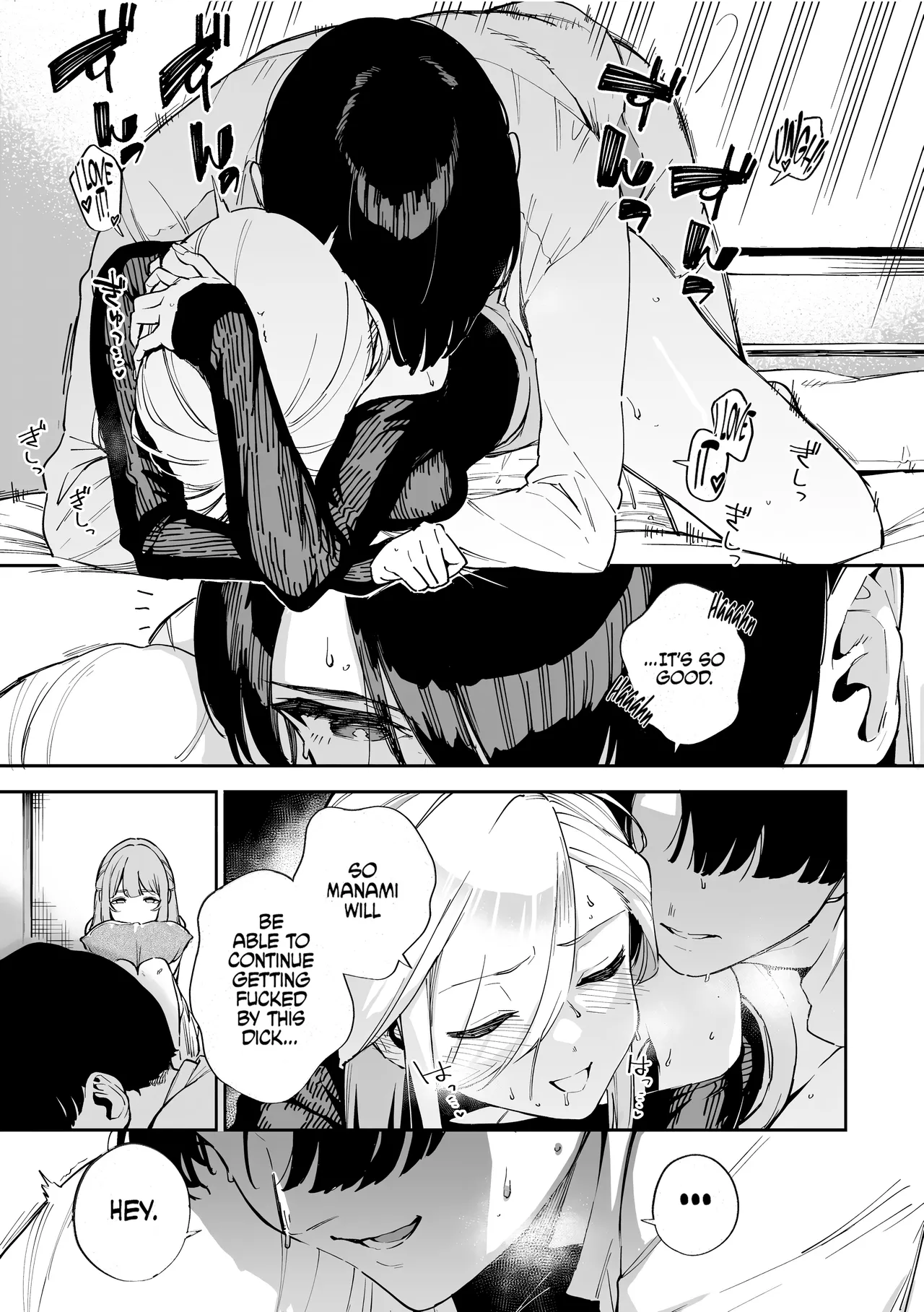 [Herio] Bokura ga SeFri ja Nakunaru Hi -Chuuhen- | The Day We Stopped Being Fuckbuddies - Part 2- (Bitter Sweet Complex) (Comic ExE 42) [English] [Omega Scans] [Decensored] [Digital] 画像番号 15