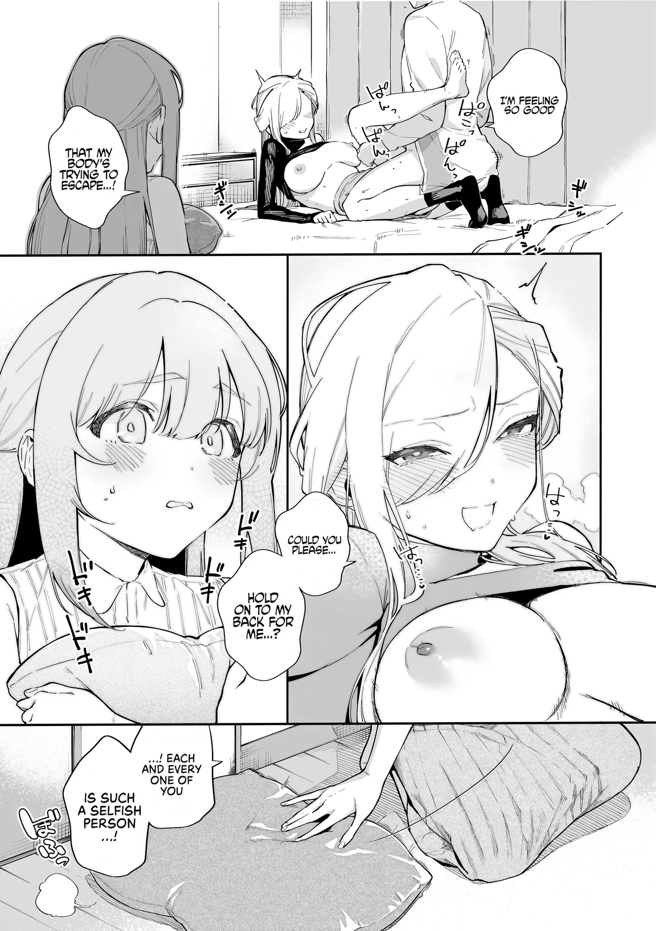 [Herio] Bokura ga SeFri ja Nakunaru Hi -Chuuhen- | The Day We Stopped Being Fuckbuddies - Part 2- (Bitter Sweet Complex) (Comic ExE 42) [English] [Omega Scans] [Decensored] [Digital] 画像番号 21