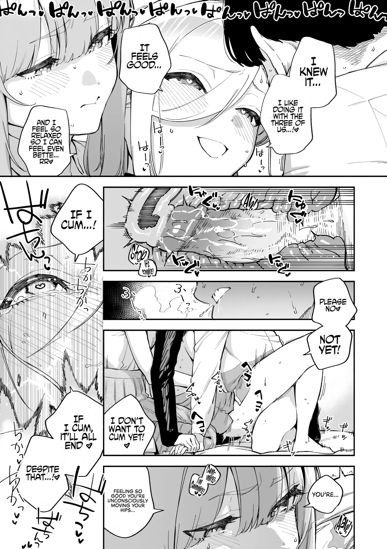 [Herio] Bokura ga SeFri ja Nakunaru Hi -Chuuhen- | The Day We Stopped Being Fuckbuddies - Part 2- (Bitter Sweet Complex) (Comic ExE 42) [English] [Omega Scans] [Decensored] [Digital] 画像番号 23
