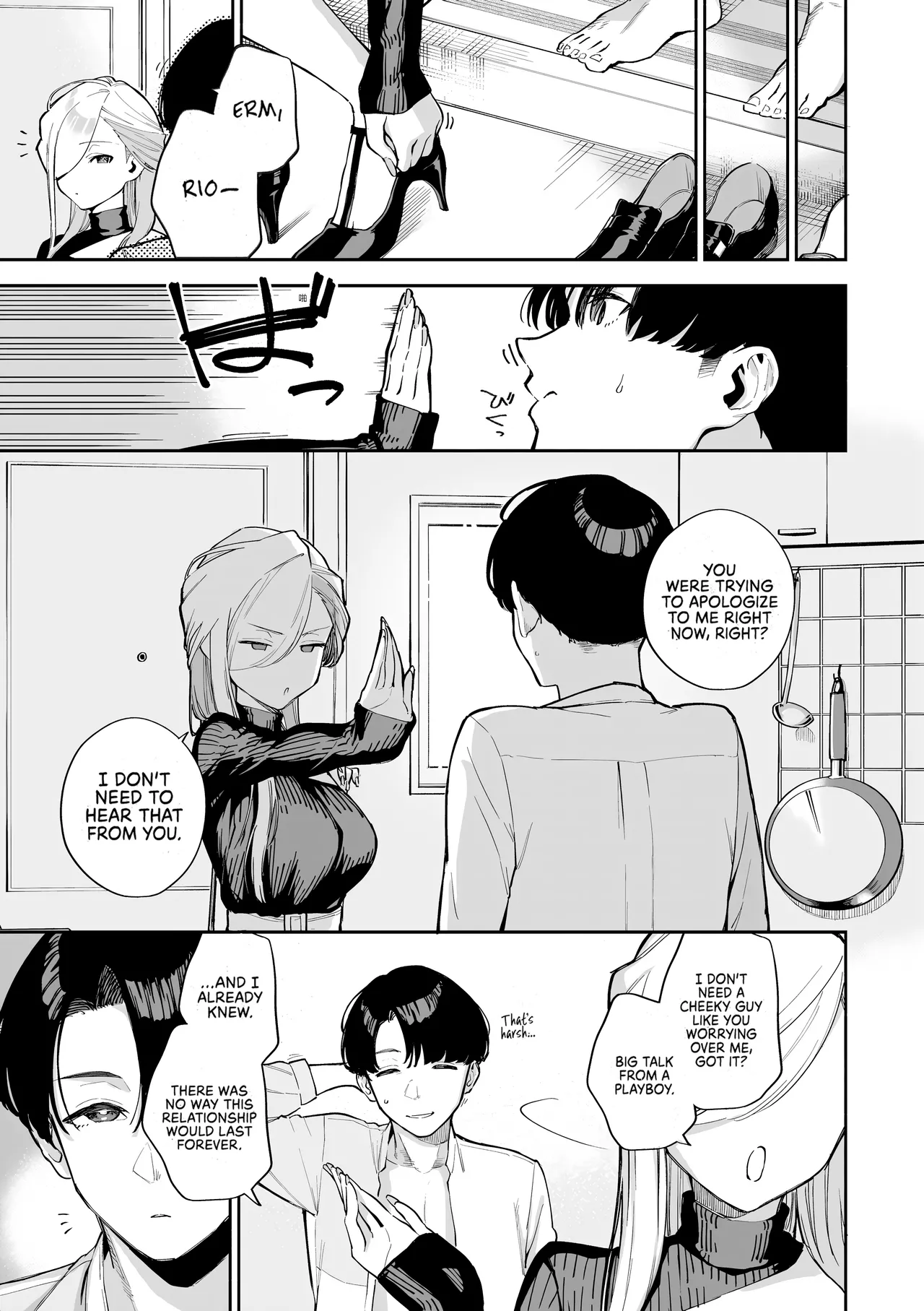 [Herio] Bokura ga SeFri ja Nakunaru Hi -Chuuhen- | The Day We Stopped Being Fuckbuddies - Part 2- (Bitter Sweet Complex) (Comic ExE 42) [English] [Omega Scans] [Decensored] [Digital] 画像番号 25