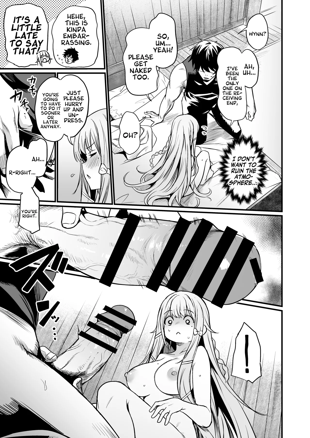 [Ikkizuka (Kizuka Kazuki)] Konya wa Otanoshimi desu. | I'm Looking Forward To Tonight. [English] [A Cool Person] [Digital] 图片编号 17