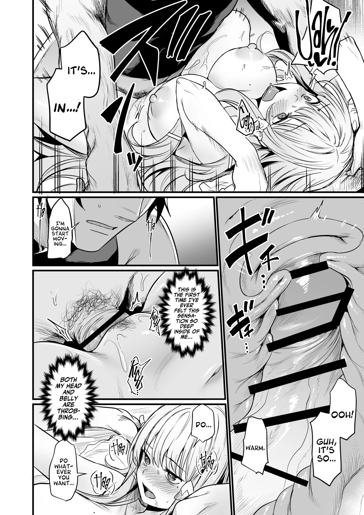 [Ikkizuka (Kizuka Kazuki)] Konya wa Otanoshimi desu. | I'm Looking Forward To Tonight. [English] [A Cool Person] [Digital] 图片编号 24