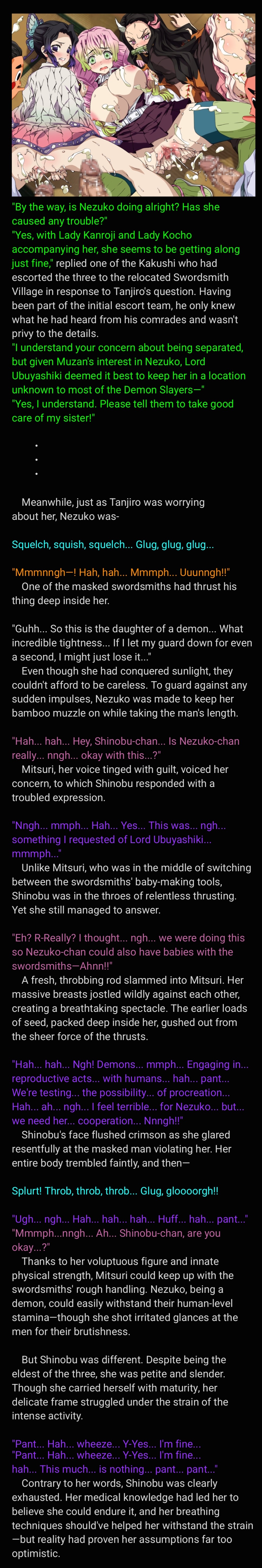 [LolitaChannel (Arigase Shinji)] Yuumei Chara Kannou Shousetsu CG Shuu No. 444!! Demon Slayer HaaHaa CG Shuu (Demon Slayer: Kimetsu no Yaiba – To the Swordsmith Village) image number 20