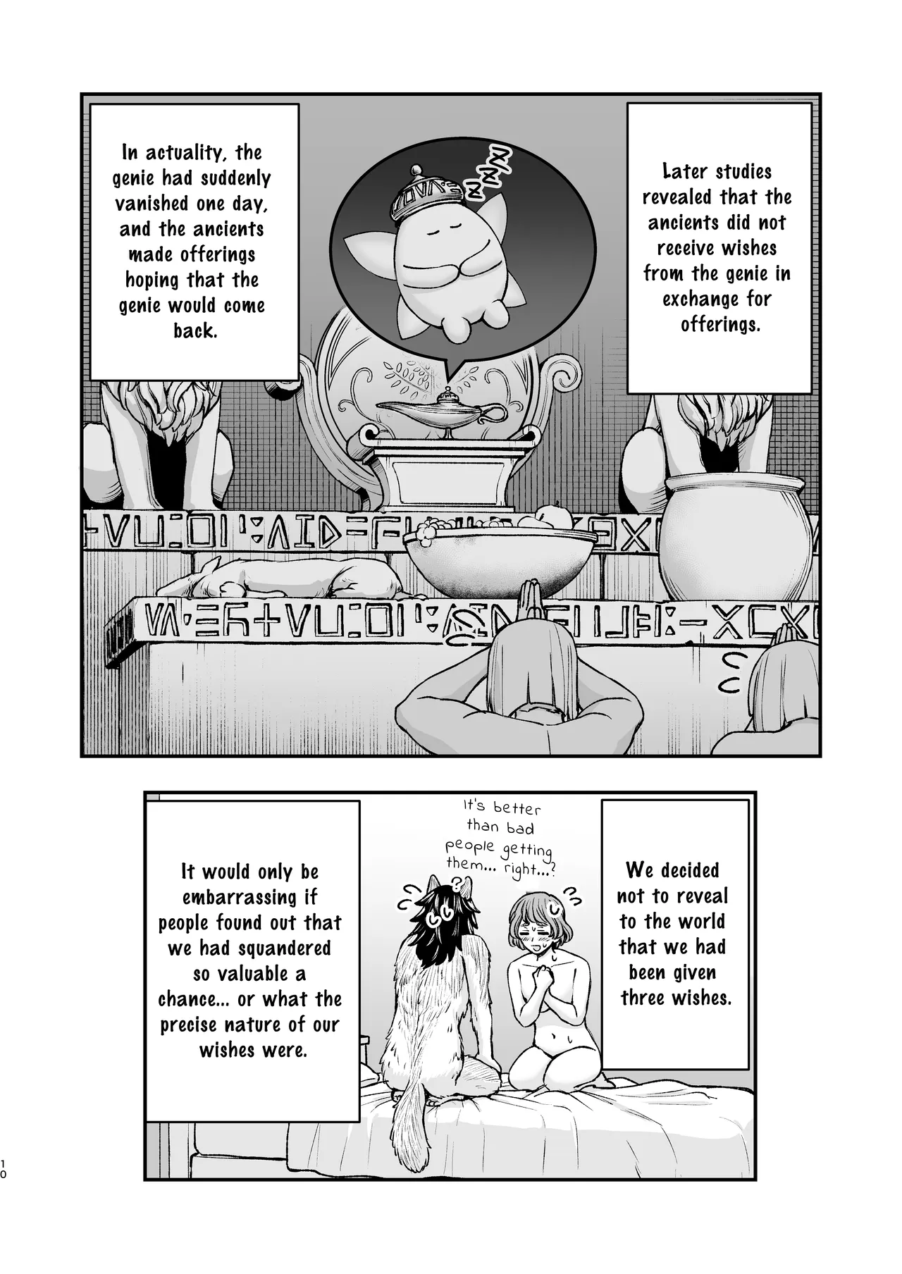 [Ebijetto Seikyoku (K1 Mura)] Seirei ni Hayasa Reru Hanashi | A Package from a Genie [Digital] [English] [nekomatamaomao] Bildnummer 43