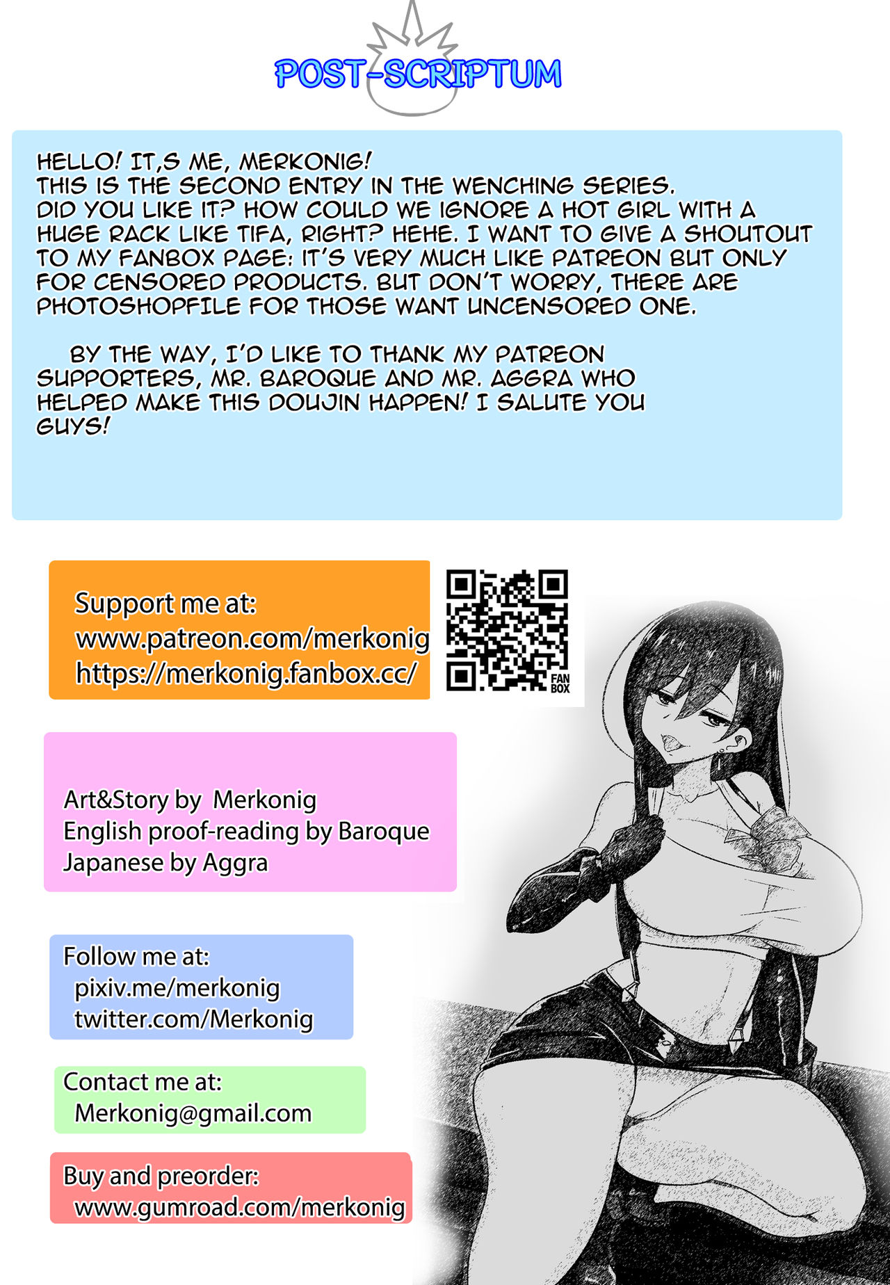 [Merkonig] Wenching 2 Tifa (Censored) EN 画像番号 16