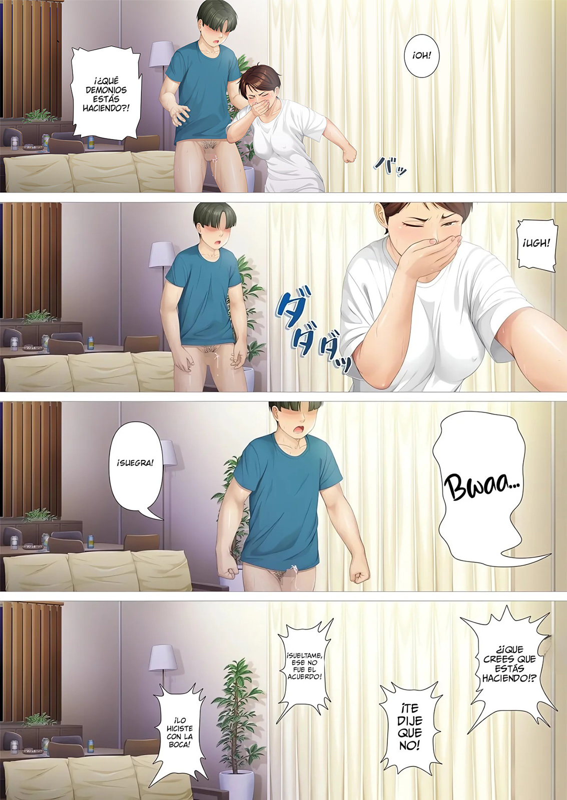 [Heiantei (Frame, Jagaimo)] Youka-go Tsuma no Haha o Daku | Eight Days With My Wife's Mother 图片编号 17