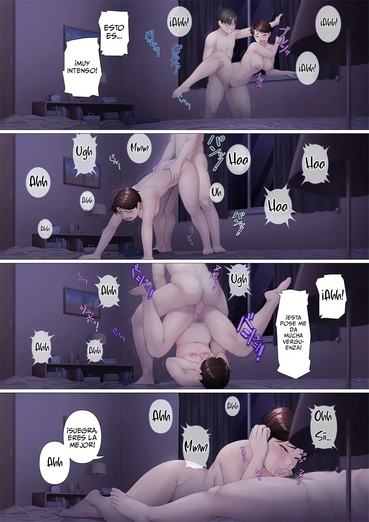 [Heiantei (Frame, Jagaimo)] Youka-go Tsuma no Haha o Daku | Eight Days With My Wife's Mother 图片编号 24