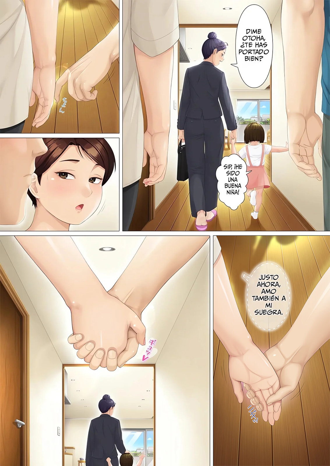 [Heiantei (Frame, Jagaimo)] Youka-go Tsuma no Haha o Daku | Eight Days With My Wife's Mother 图片编号 36