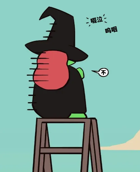 福瑞女巫--才女汉化组 image number 56