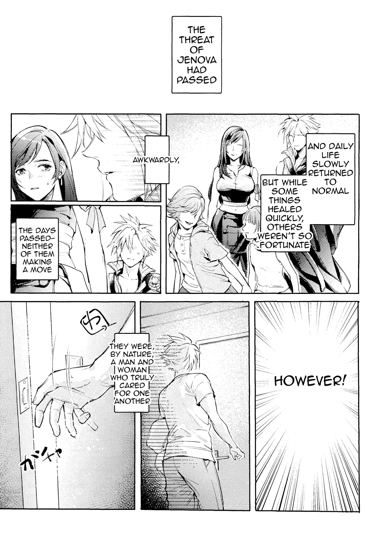 [US THEM (K)] No Place Like Home (Final Fantasy VII) [English] 画像番号 3