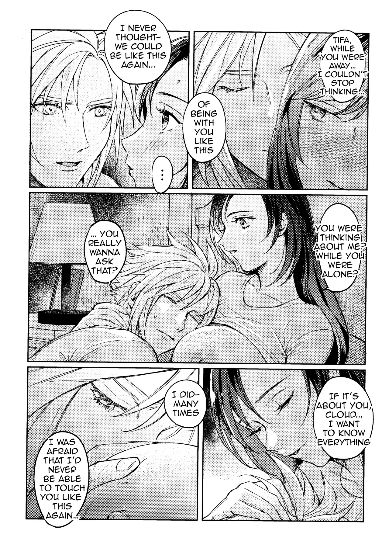 [US THEM (K)] No Place Like Home (Final Fantasy VII) [English] 画像番号 12