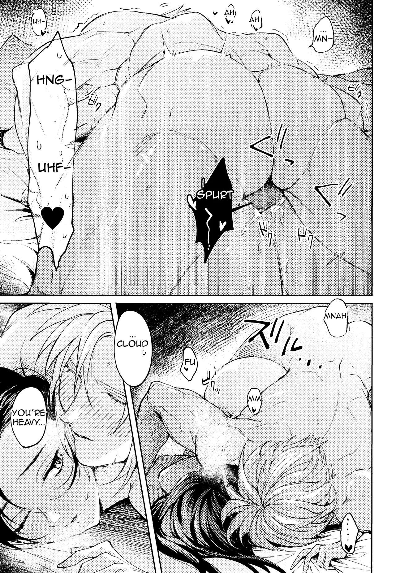 [US THEM (K)] No Place Like Home (Final Fantasy VII) [English] 画像番号 25