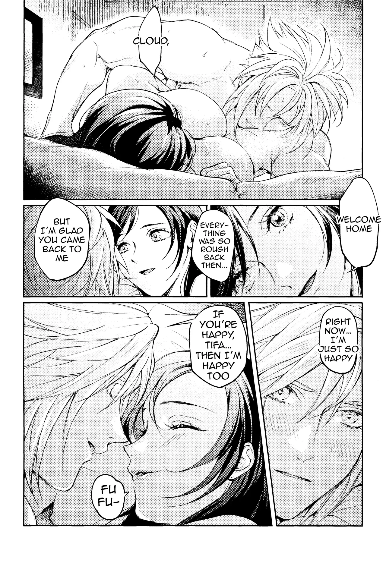 [US THEM (K)] No Place Like Home (Final Fantasy VII) [English] 画像番号 26