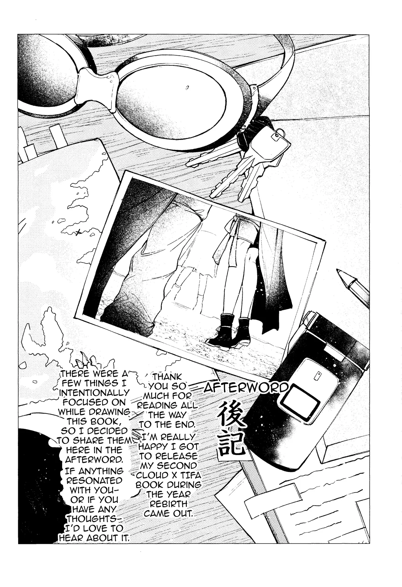 [US THEM (K)] No Place Like Home (Final Fantasy VII) [English] 画像番号 28