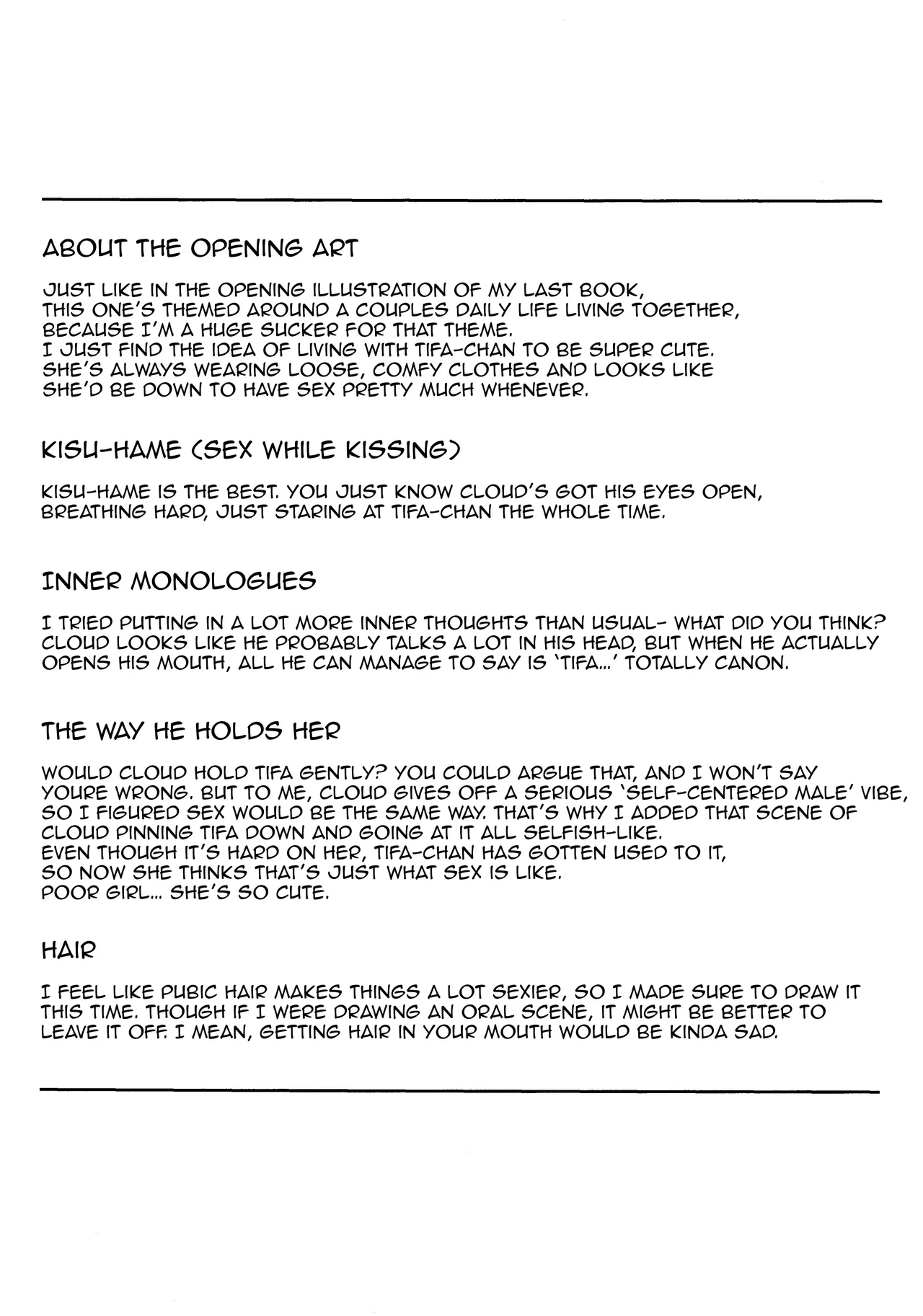 [US THEM (K)] No Place Like Home (Final Fantasy VII) [English] 画像番号 29