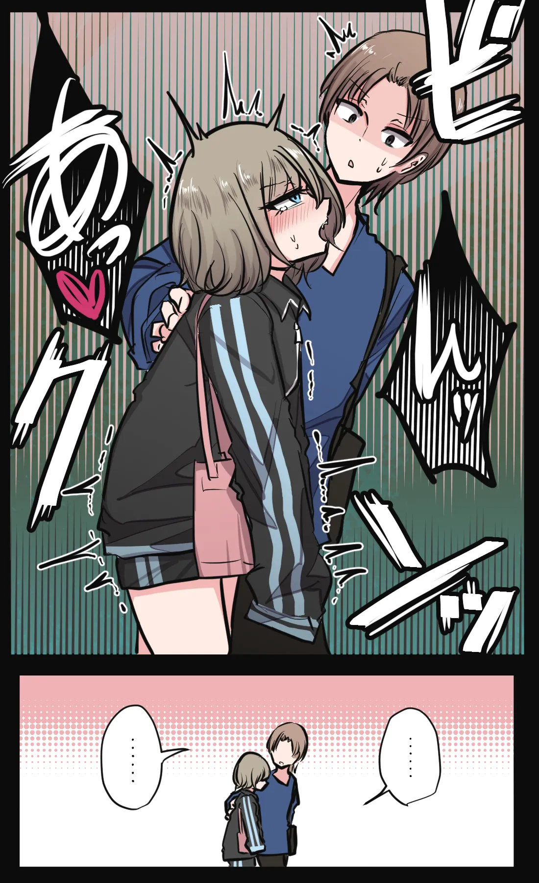 [Torimogura] Seiyoku bagutteru yon ningumi de kyanpu iku hanashi Ch. 4 image number 2