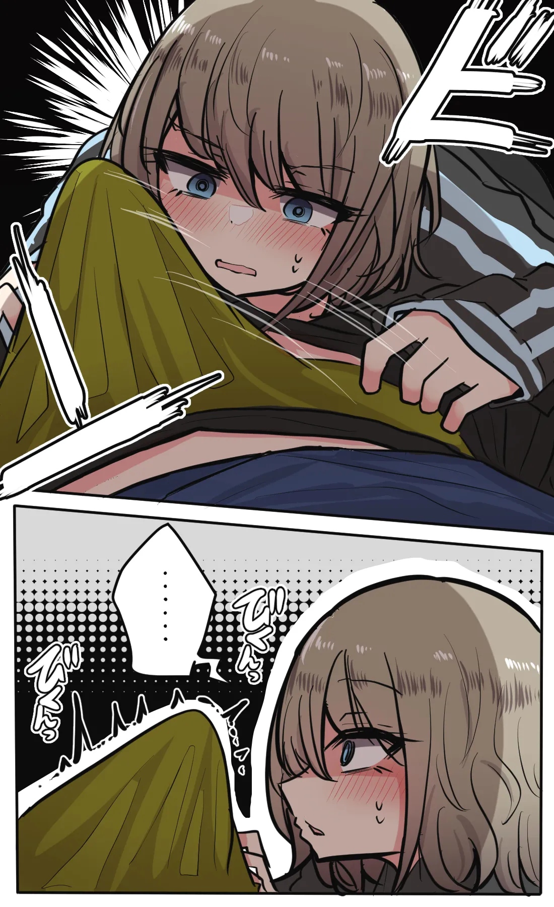 [Torimogura] Seiyoku bagutteru yon ningumi de kyanpu iku hanashi Ch. 4 image number 11