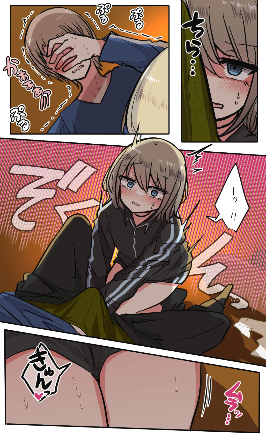 [Torimogura] Seiyoku bagutteru yon ningumi de kyanpu iku hanashi Ch. 4 image number 12