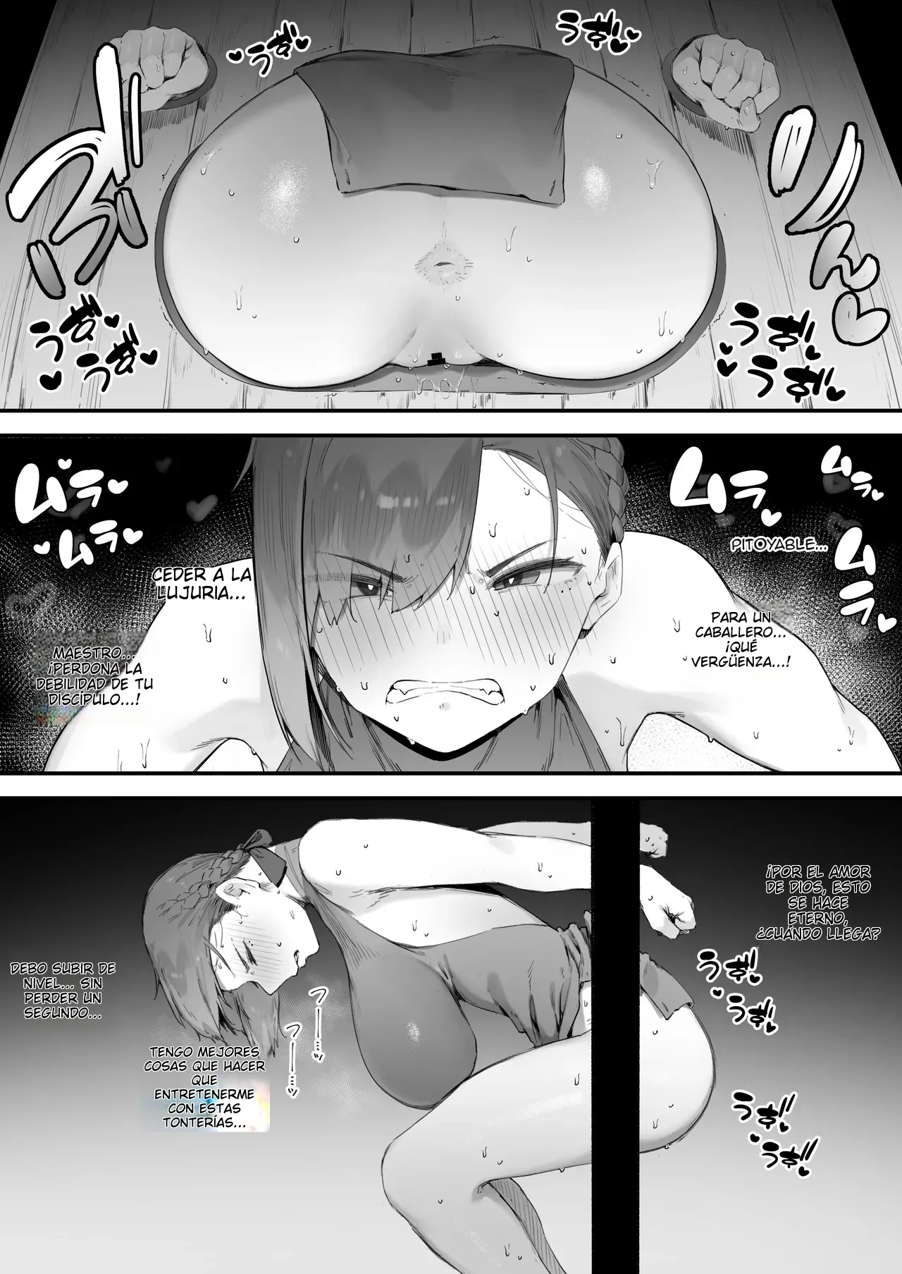 ESP-[Nigiri Usagi] Historia de un gato destrozado por un equipo absurdo Bildnummer 22