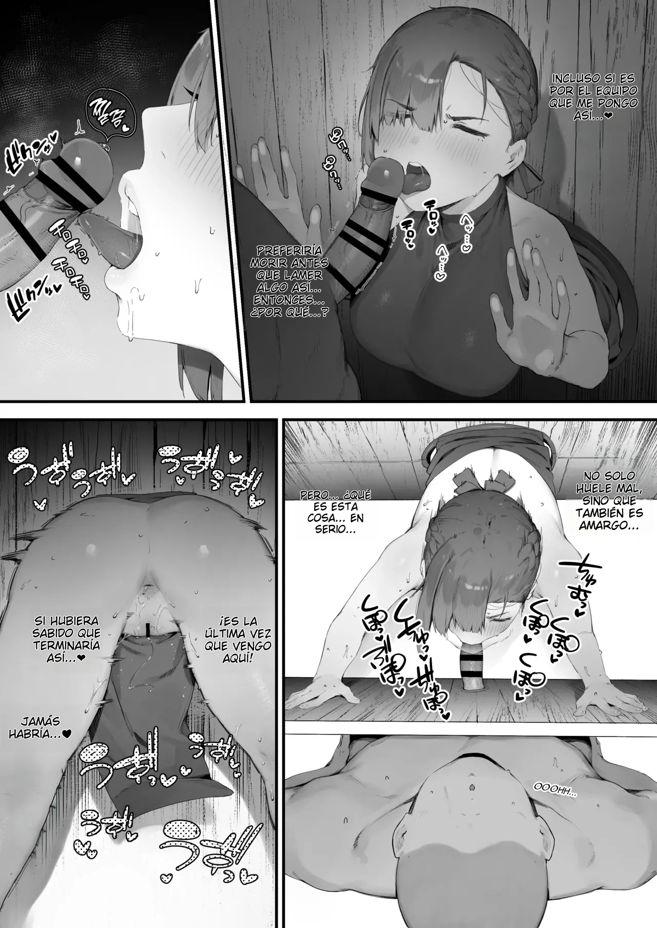 ESP-[Nigiri Usagi] Historia de un gato destrozado por un equipo absurdo Bildnummer 33