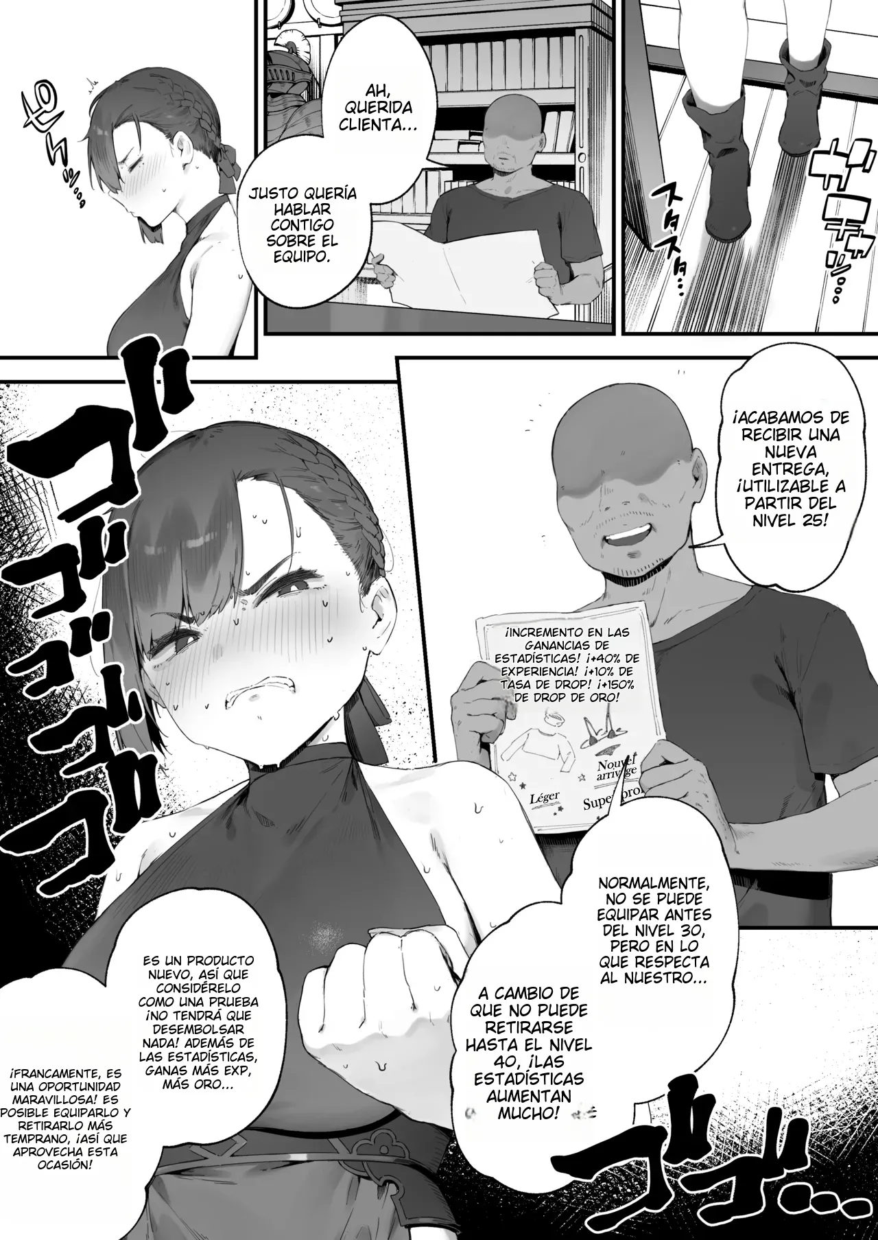 ESP-[Nigiri Usagi] Historia de un gato destrozado por un equipo absurdo Bildnummer 42