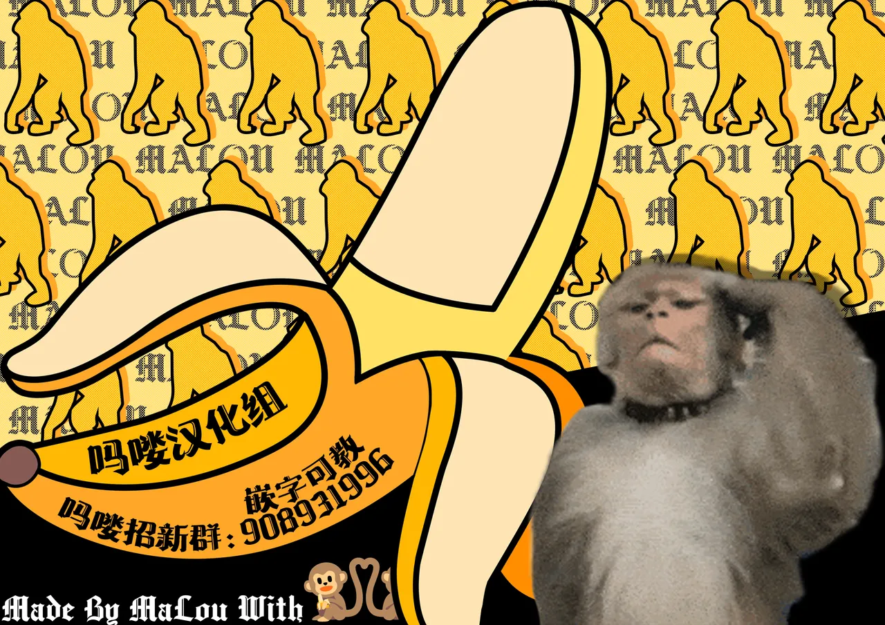 [Hino Himoto]Hatsukoi No Hito Ga Okitsune Sama Datta | 我的初恋是一位狐神 (WEEKLY Kairakuten 2025 No.24) [Chinese] [吗喽汉化组] Bildnummer 27