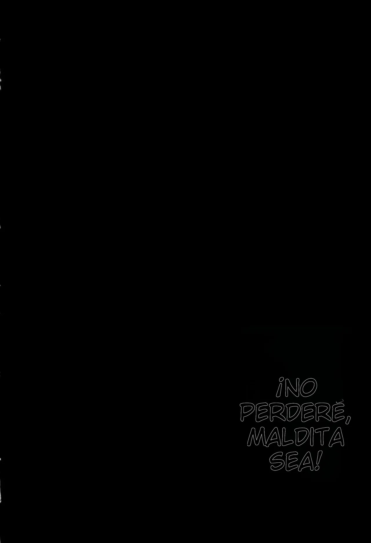 ESP-Chiune_¡Noshiro nunca perderá! 图片编号 3