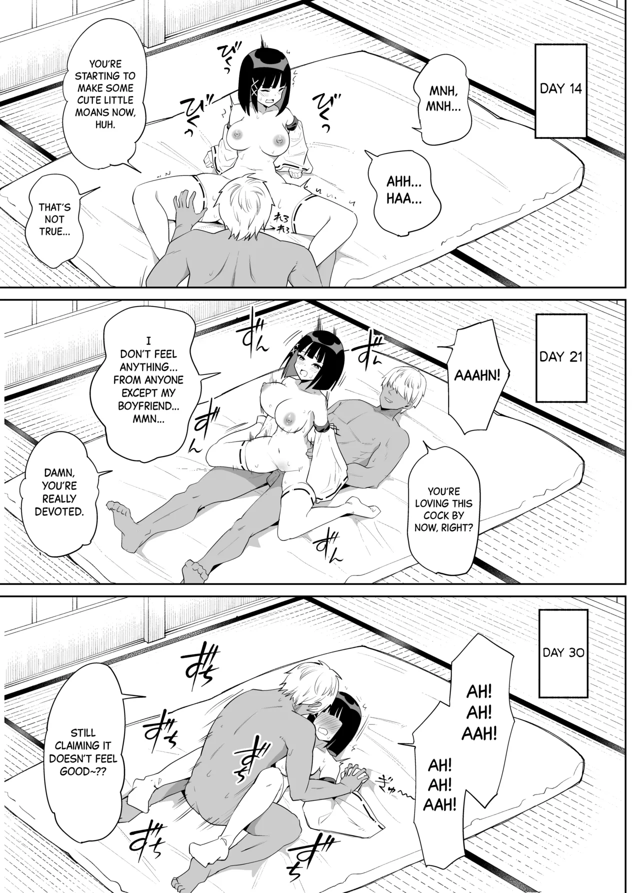 [Chanbara Kishidan] Kanojo wa Miko toshite Netorare Nakadashi Sareta [English] [Black Grmioires] 图片编号 22