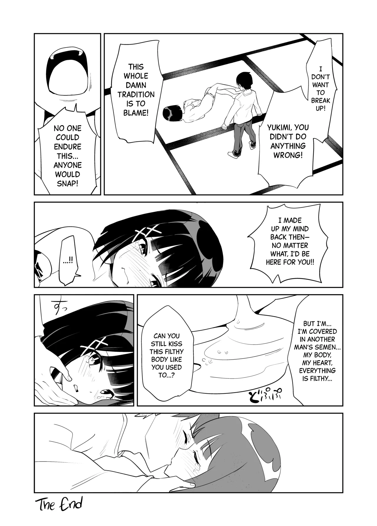 [Chanbara Kishidan] Kanojo wa Miko toshite Netorare Nakadashi Sareta [English] [Black Grmioires] 图片编号 37