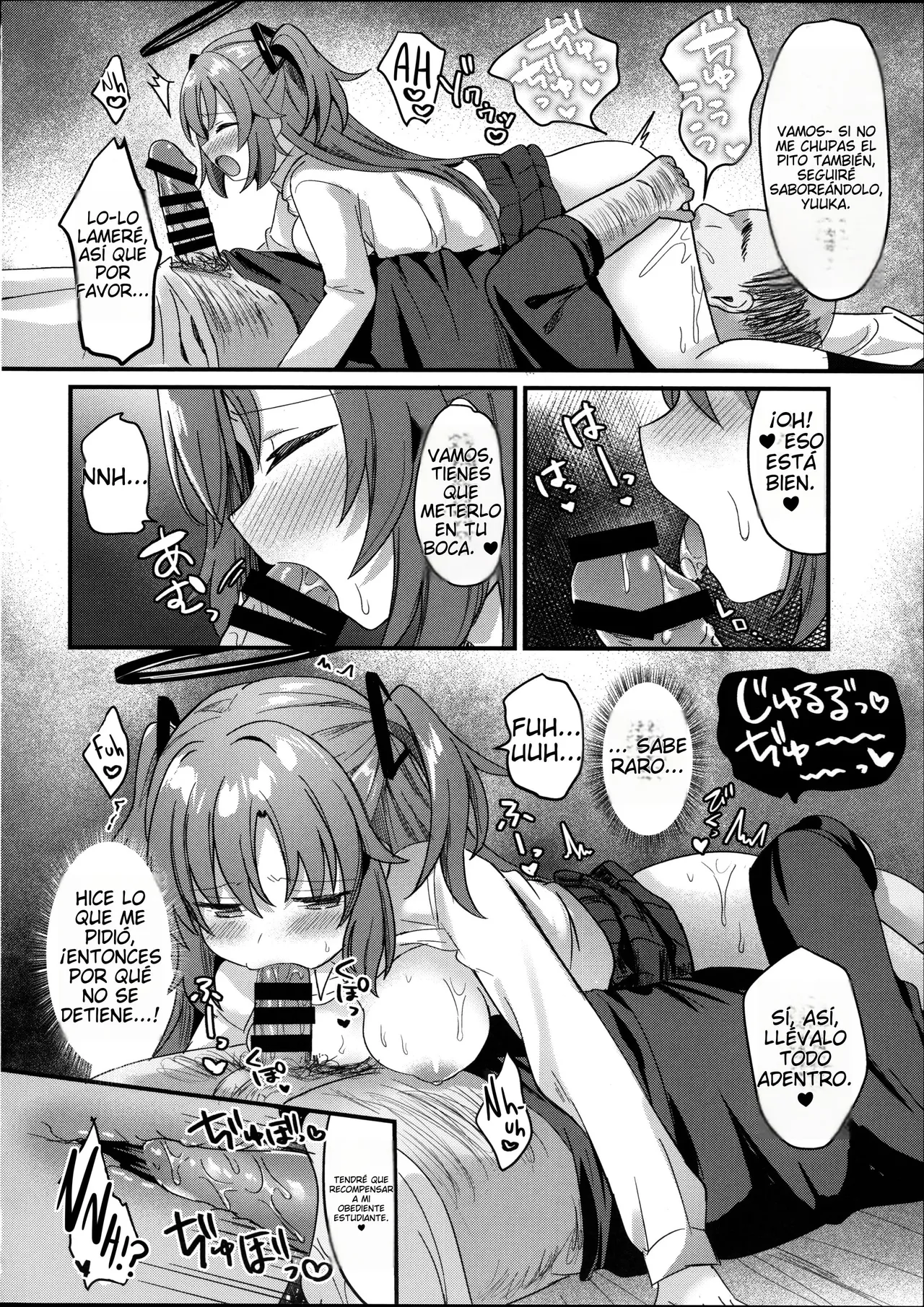 ESP- Chiune_Kimodebu Sugite Kivotos o Horoboshita Sensei ga Bessekaisen no Yuuka o NTR Ryoujoku suru Hon 图片编号 15