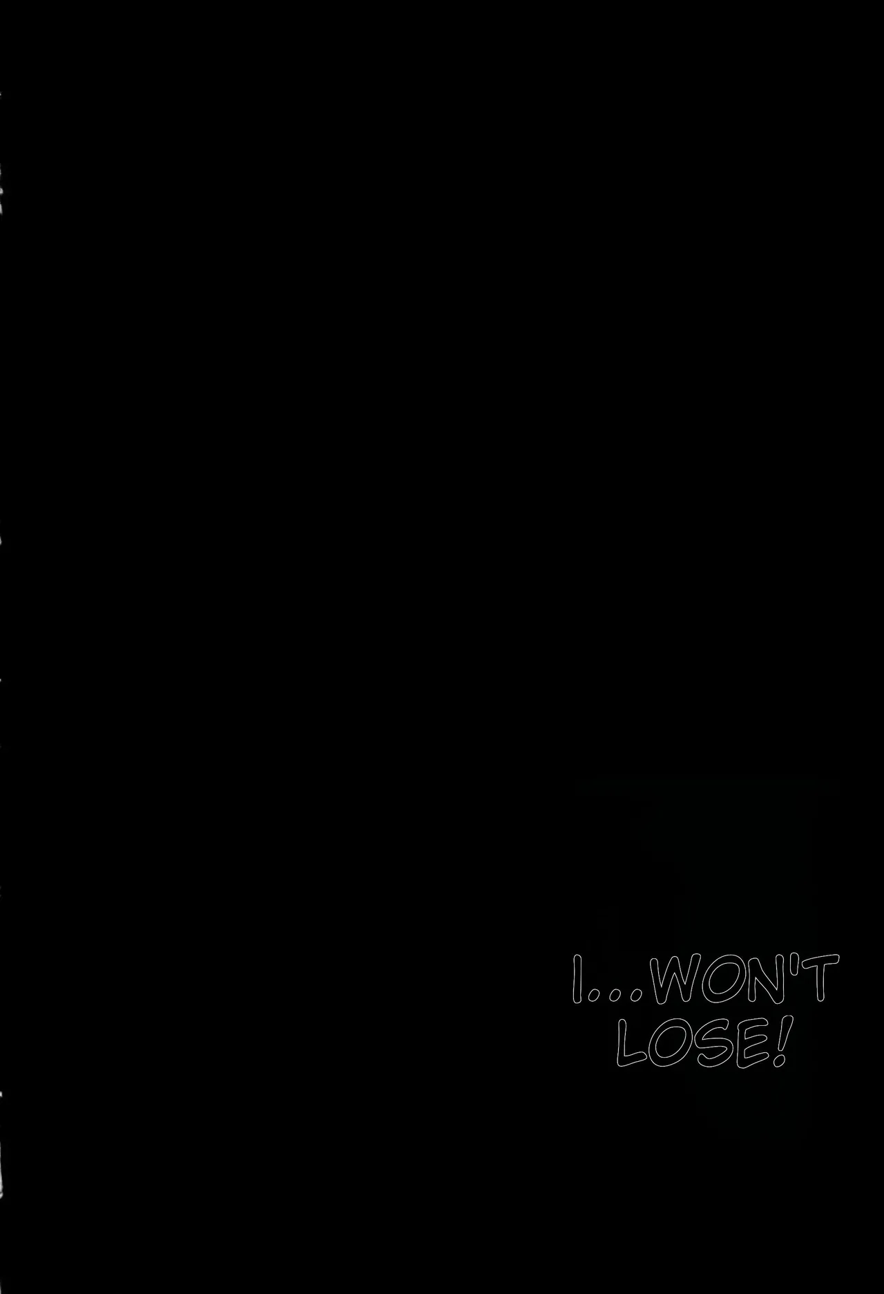 (C93) [Chiukorone (Chiune)] Noshiro wa Zettai Makemasen - Noshiro will never lose to you. (Kantai Collection -KanColle-) [English] imagen número 3