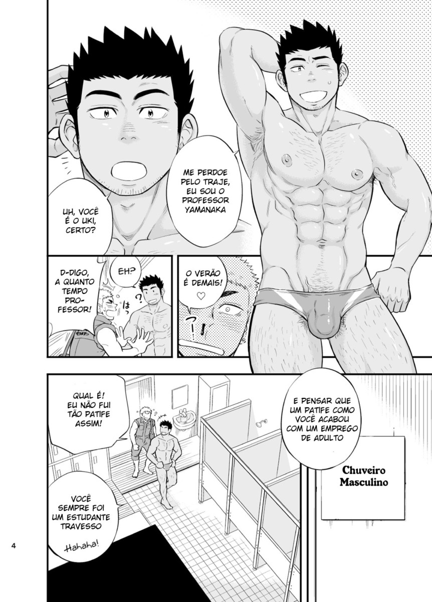 [Draw Two (Draw2)] Shower Room Accident [Portuguese-BR] [Digital] Bildnummer 5