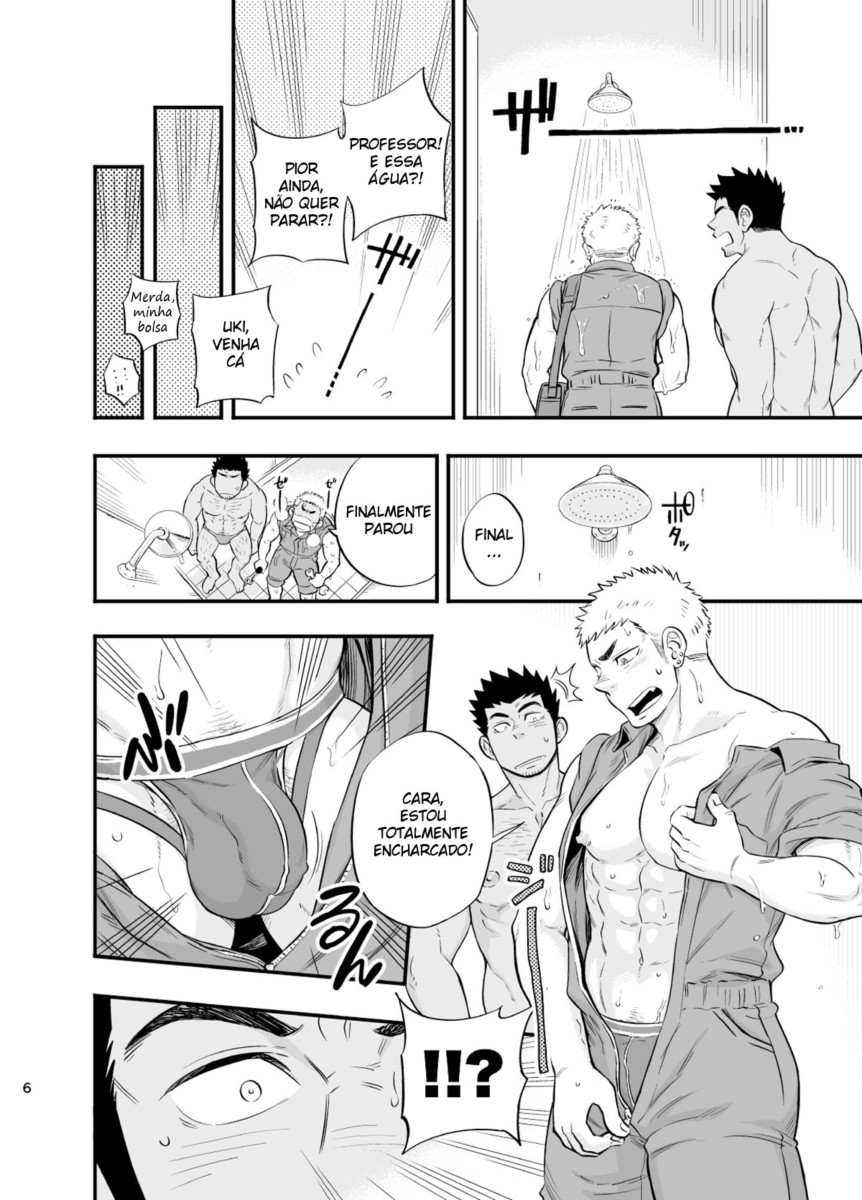 [Draw Two (Draw2)] Shower Room Accident [Portuguese-BR] [Digital] Bildnummer 7