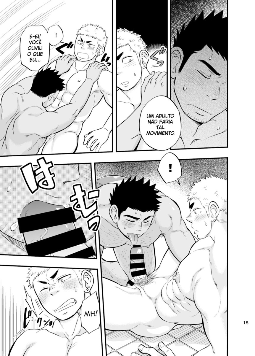 [Draw Two (Draw2)] Shower Room Accident [Portuguese-BR] [Digital] Bildnummer 16