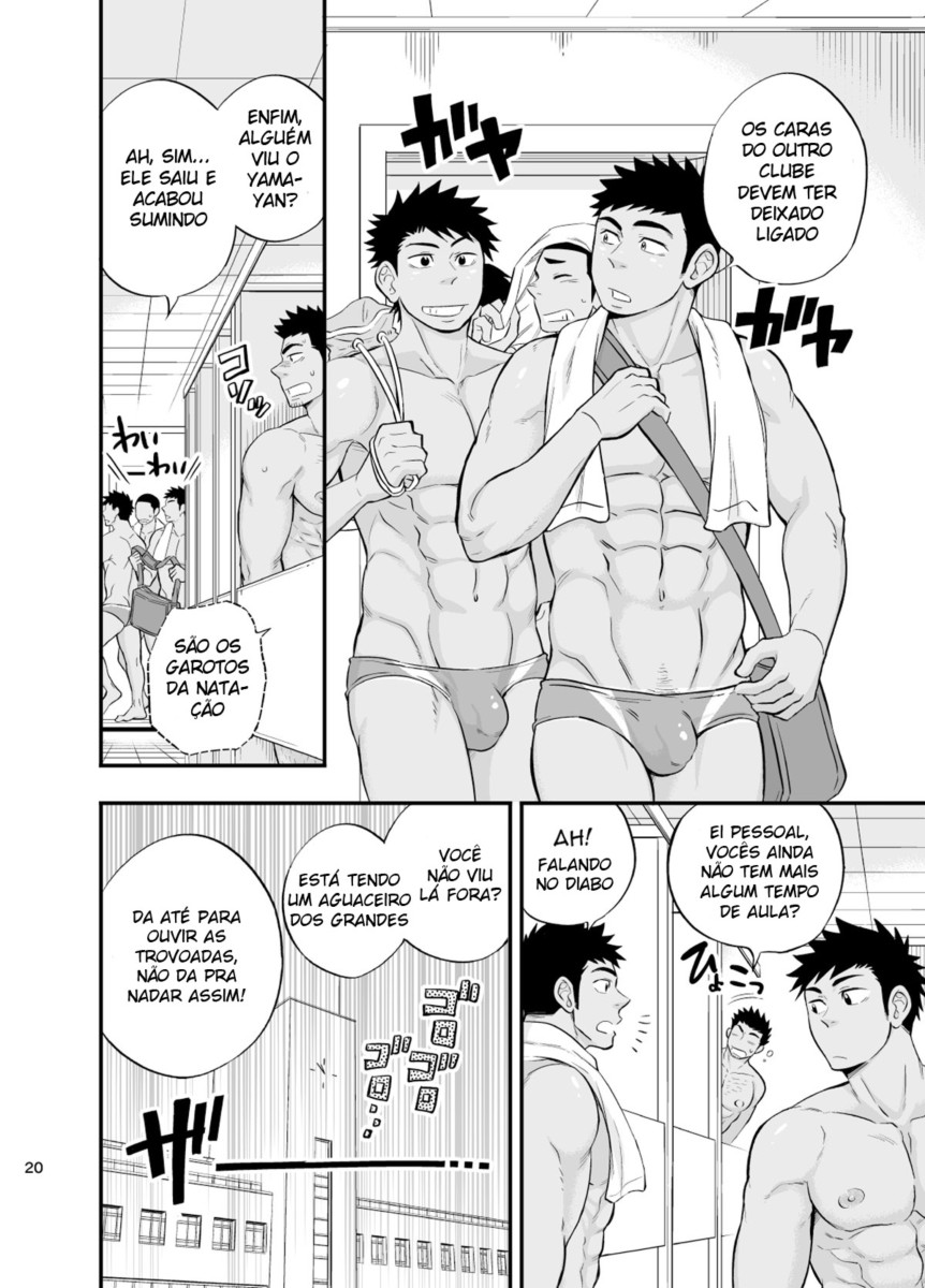 [Draw Two (Draw2)] Shower Room Accident [Portuguese-BR] [Digital] Bildnummer 21