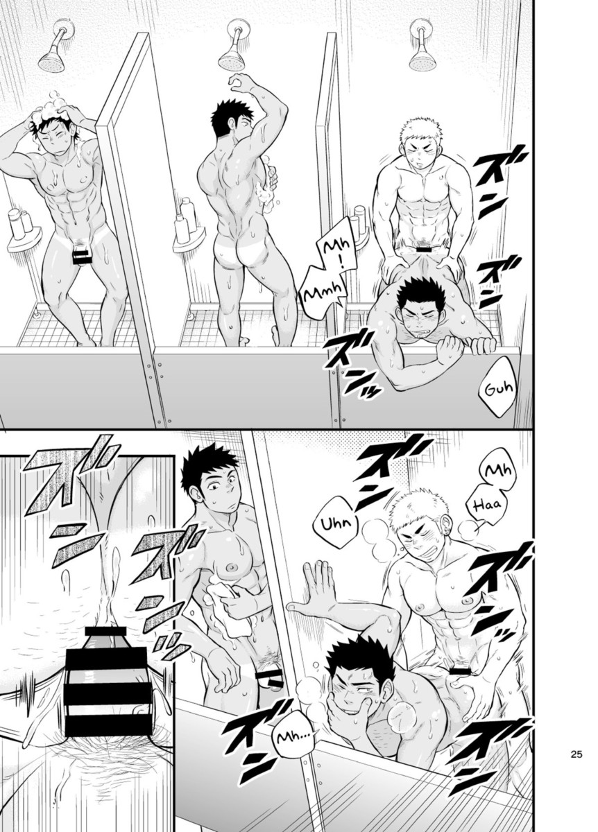 [Draw Two (Draw2)] Shower Room Accident [Portuguese-BR] [Digital] Bildnummer 26