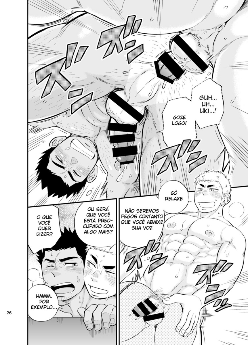 [Draw Two (Draw2)] Shower Room Accident [Portuguese-BR] [Digital] Bildnummer 27