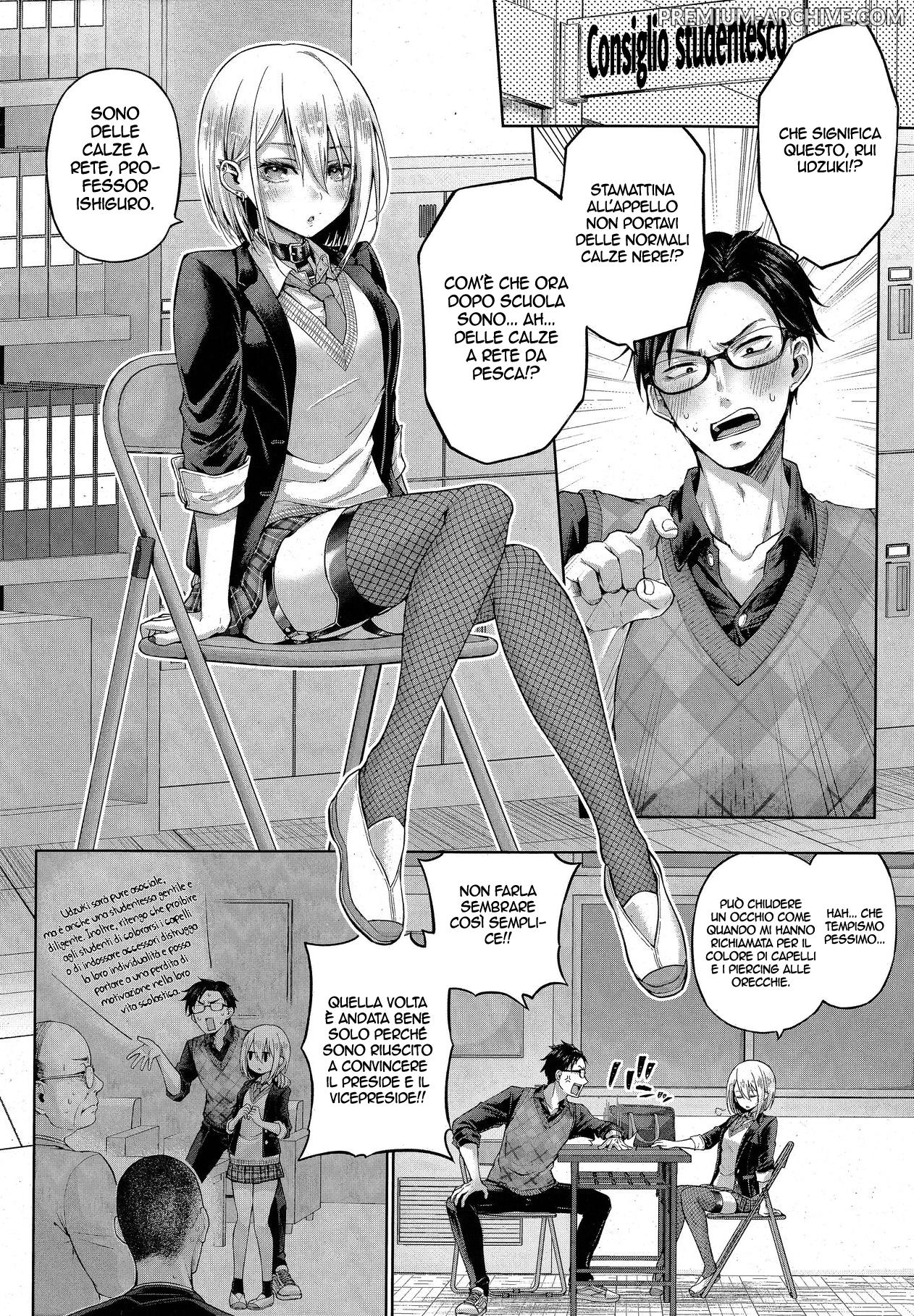 [Metsubushi] Little Bad Bunny | Una Coniglietta Birichina (Comic ExE 42) [Italian] 图片编号 2