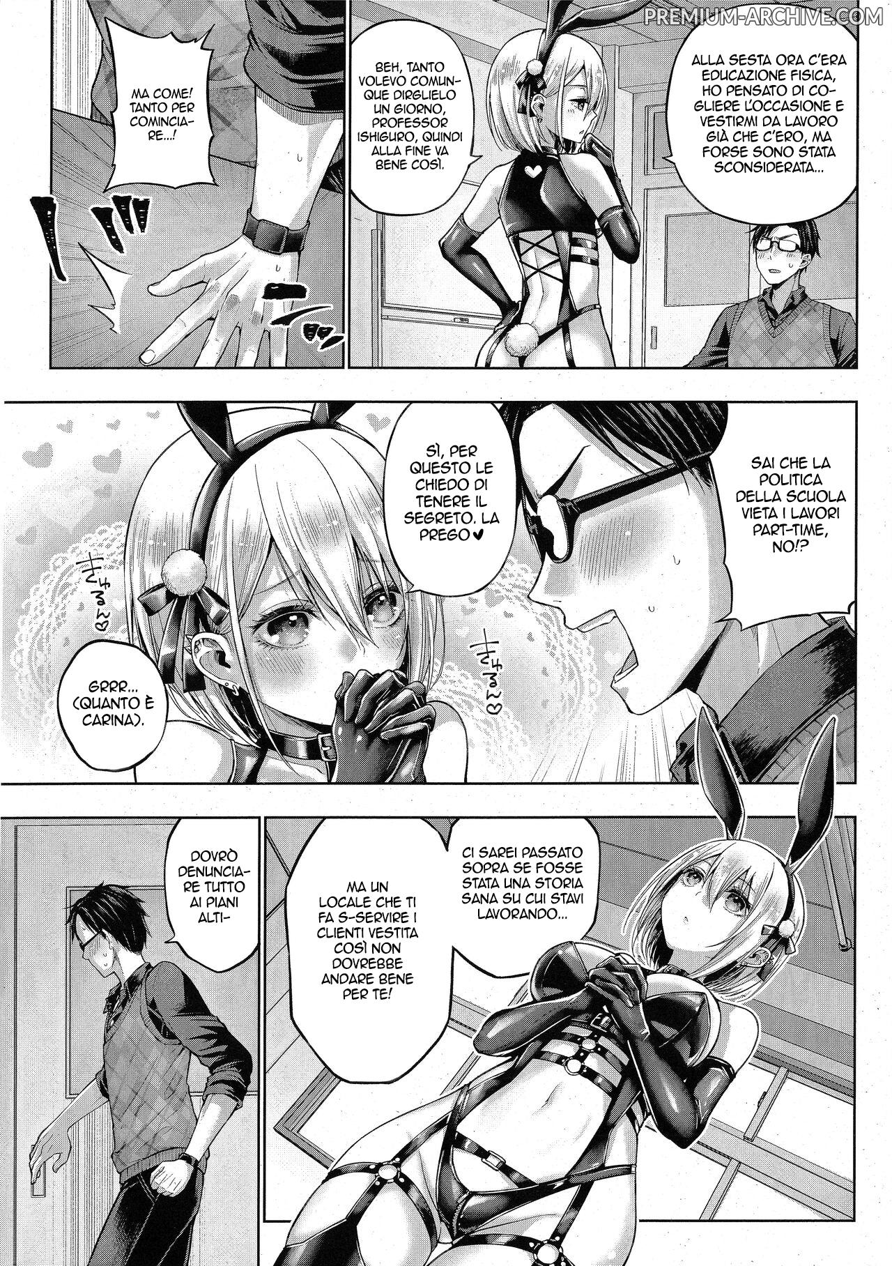 [Metsubushi] Little Bad Bunny | Una Coniglietta Birichina (Comic ExE 42) [Italian] 图片编号 7