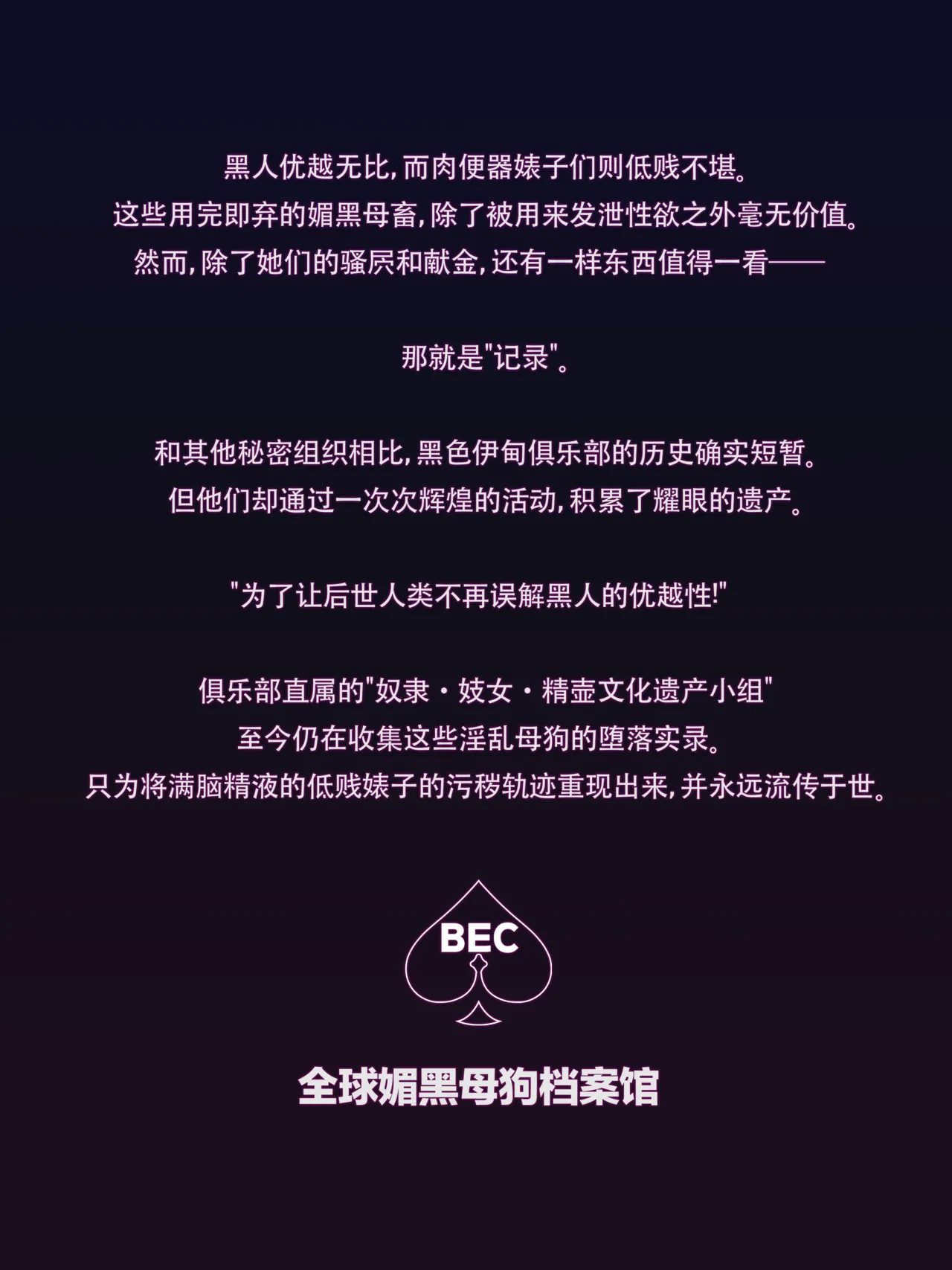 [Nuo] 2025 June Reward 2eme image