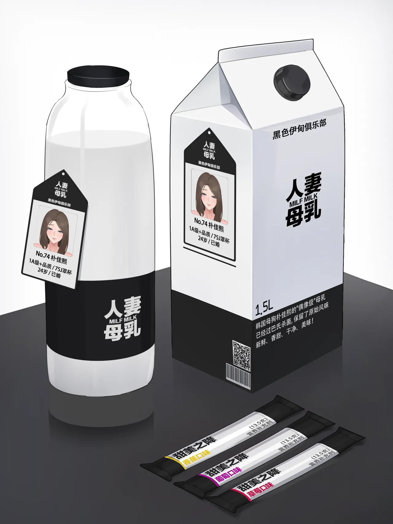 [Nuo] 2024 December Reward numero di immagine  31