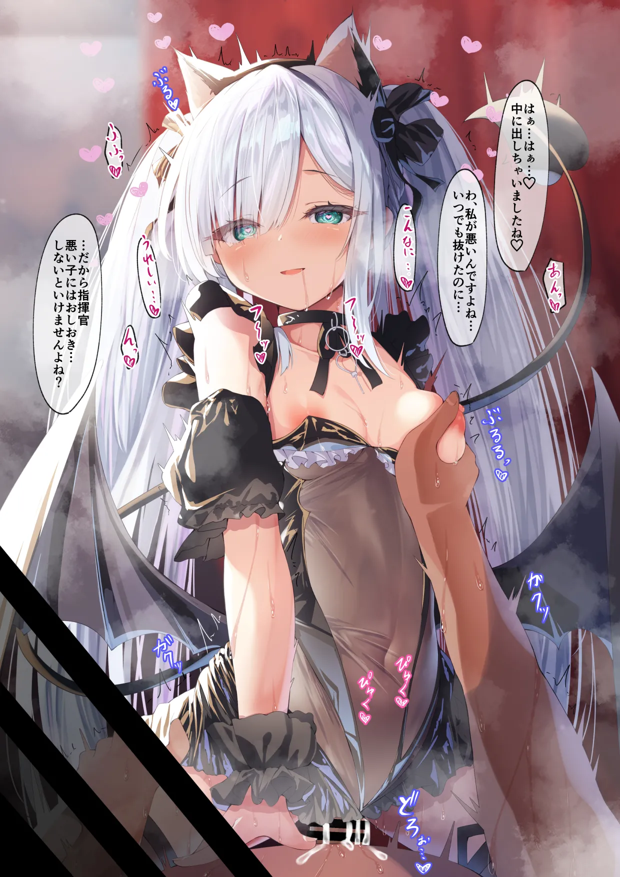 [Pixiv]円つくも image number 3