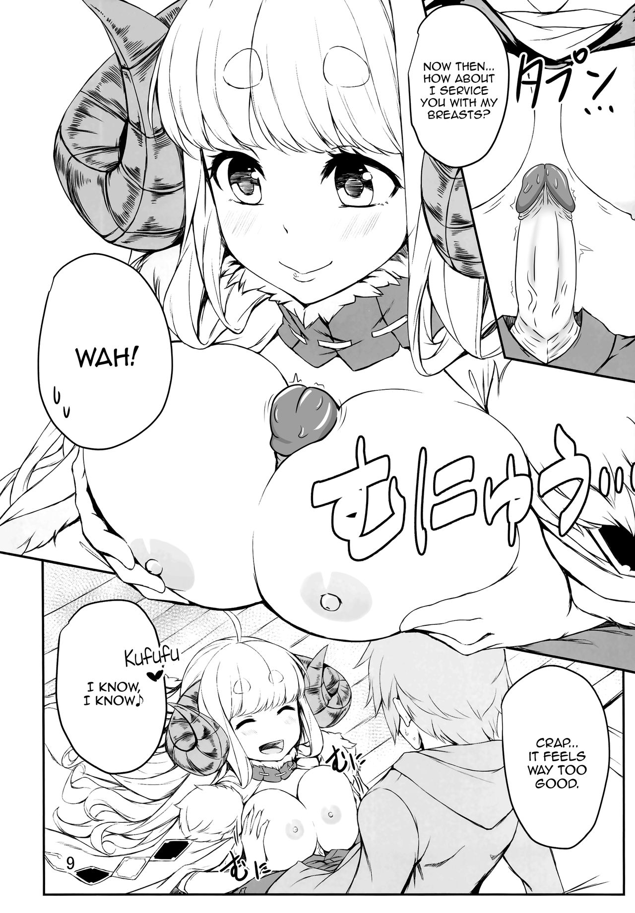 (C95) [Undouken (Kosuke)] Futari no Bonnou Hassan!! | Letting Out Their Desires!! (Granblue Fantasy) [English] [Aoitenshi] [Decensored] изображение № 9