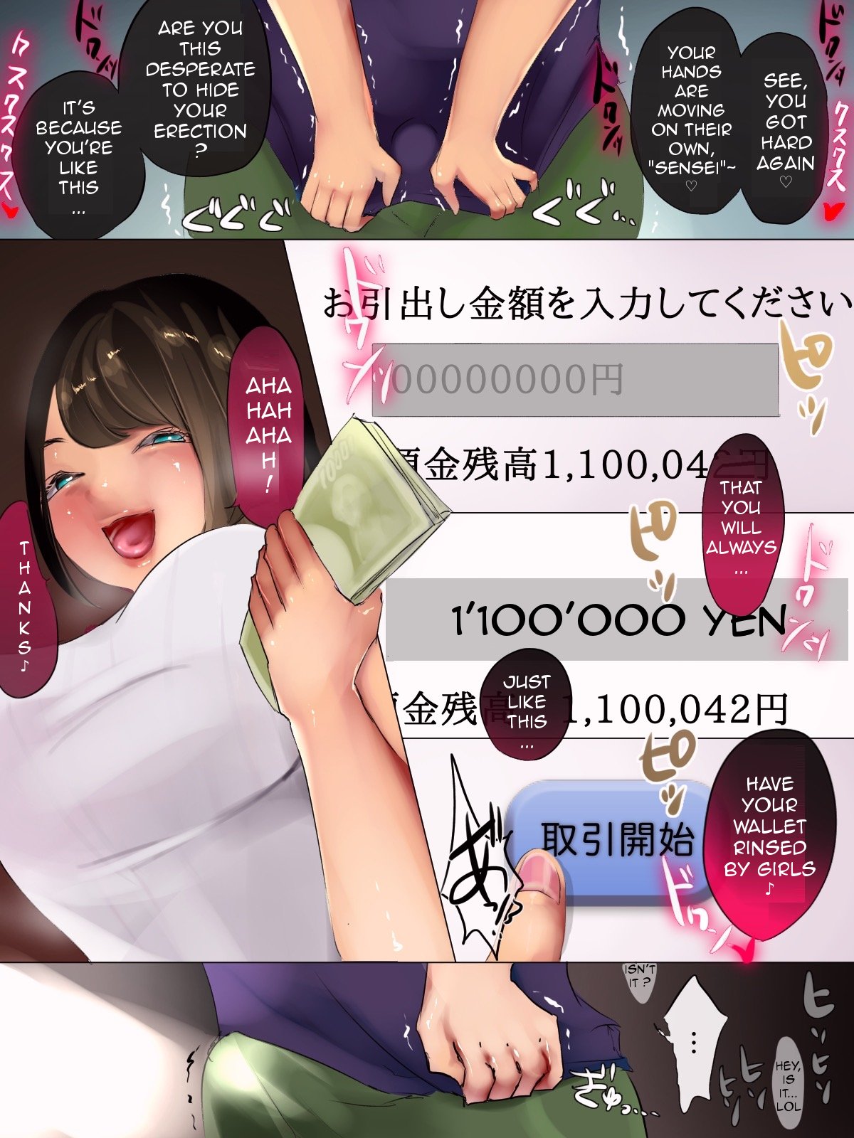[Seiheki Master] I became a tribute-slave for one of those "Sugar babies" that I hate ~Part 2~ [English] image number 12