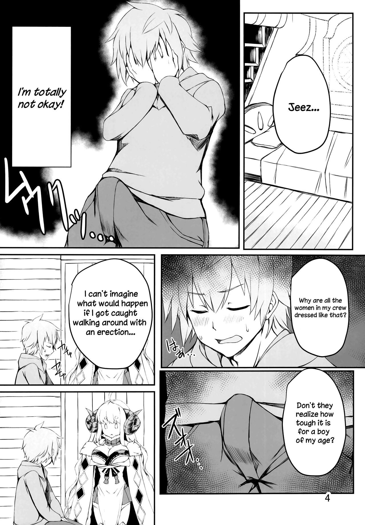Anila's Spontaneous Family Planning!! [English] [rewrite] [sporkstab] numero di immagine  4