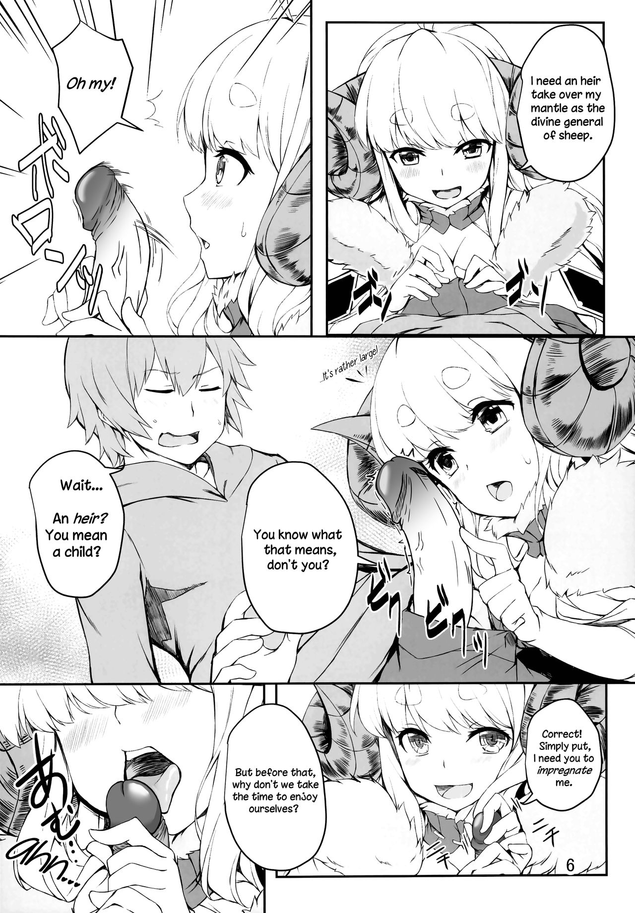 Anila's Spontaneous Family Planning!! [English] [rewrite] [sporkstab] numero di immagine  6